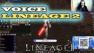 КАК ЖЕ Я ХОЧУ ЖАХНУТЬ ЭТУ ШТУЧКУ НА 9 LINEAGE 2 @Gorezones