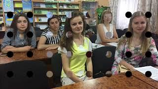 Наукова бібліотека Мукачівського державного університету. 2017 рік  Події  Заходи
