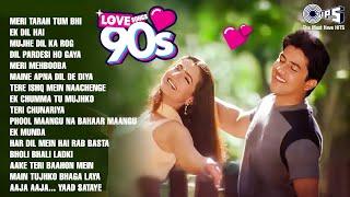 ️90s Love Songs | Bollywood Evergreen 90's Love Songs |️90s Hits Hindi Songs | Audio Jukebox