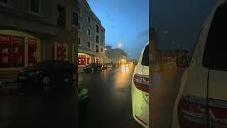 Wet Road