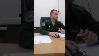 Устное заявления о преступлении в ВОЕННЫЙ СЛЕДСТВЕННЫЙ ОТДЕЛ СК РОССИИ о ГОСПЕРЕВОРОТЕ 1993 г.