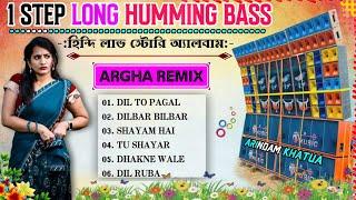 DJ ARGHA REMIX / NEW 1 STEP LONG HUMMING BASS /LOVE STORY SPL ALBUM / NO VOICE TAG.......