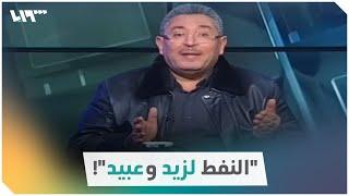 عضو بـ"مجلس الشعب" يهاجم "القاطرجي" حوت المحروقات في سوريا