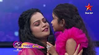 Love you Amma - Mother's Day Special | Maheshwari | Krithi Shetty | Today at 6 PM | Star Maa