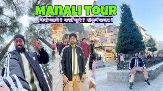 Manali Snowfall Today Update 2024 • Manali Tourist Place • Today Snowfall in Manali