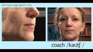  Diphthong - /aʊ/ - 'mouth’, ‘now’ & 'fowl' - English Pronunciation Tips