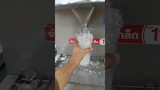 7-Eleven Thailand ice cup #7eleventhailand #asmr #asmrsounds #viralshorts #Thailandvlogs-8