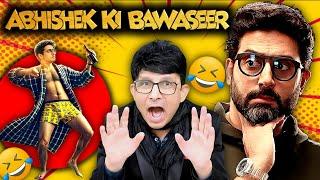 I Want To Talk Trailer Review | KRK | #krkreview #IWantToTalk #AbhishekBachchan #bollywood  #krk