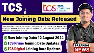 TCS New Joining Date : 12 August 2024 | Breaking News | TCS Joining Letter 2024 | Prime, Digital