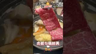 鮑魚海鮮稀飯真鮮甜！肉質都非常好 #士林美食