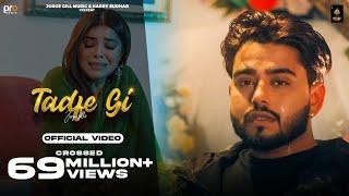 Tadfe Gi ( Official Video ) Jorge Gill | Jorge Gill Music | Punjabi Song 2023 | Pro Media