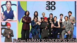 Winners Forbes JAPAN 30 UNDER 30 2024