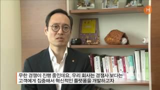 한화투자증권 - STEPS, 주식투자 시작이 쉬워지다