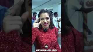  | Aarthi Subash Vlogs #shorts