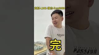 优雅贵气紫罗兰贵妃镯#翡翠 #手镯 #珠宝首饰 @柴格格翡翠