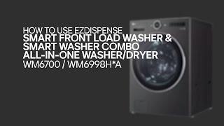 [LG Front Load Washers] How To Use ezDispense