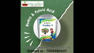 Humic Acid & Fulvic Acid Granules #farming #agriculture #soilmanagement #organic #fertilizer