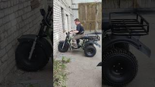 Трицикл СР-32 Лайт Про с новым двигателем Lifan КП230 Pro(9 л.с.)