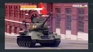 Кремль готовит новое нападение на Киев. Последствия для Путина