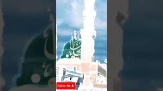 #Like and Subscribe this channel #AQ Shayan Academy #Must watch this video