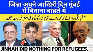 Jinnah’s Final Wish: To Spend His Last Days in Mumbai