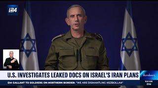 IDF spokesperson Daniel Hagari deliver a statement after Druze Senior officer killed in Gaza