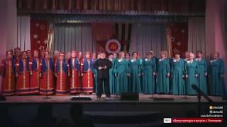 Отборочный этап конкурса-фестиваля «Салют, Победа!» и фестиваль патриотической песни.