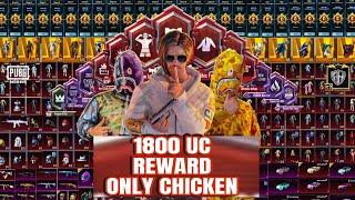 1800 UC REWARD  ONLY CHICKEN KARNA HOGA | PUBG LIVE STREAMING