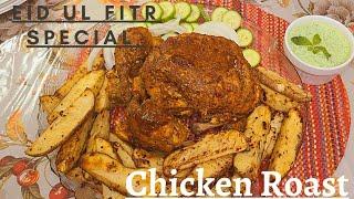Spicy Chicken Steam Roast _Eid 2021 Special Recipe !