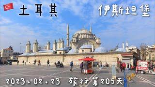 【土耳其2】環遊世界旅行日記104 - 伊斯坦堡Istanbul