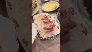 사장님.. 저 이렇게 받아도 되는거에요 ??! やっぱり韓国の本気は凄かった #조개구이 #무한리필 #방어 #일본인  #韓国旅行 #韓国語勉強 #韓国ワーホリ