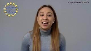 Пак Юлия. Актёрское агентство "Звёздный Дождь". Английская версия