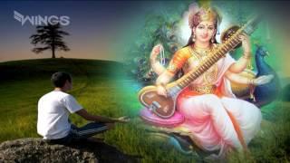 Om Shreem Hreem Saraswatyai Namaha - Saraswati Mantra - Meditation Chant By Shailendra Bhartti