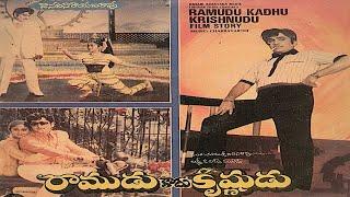 Ramudu Kadu Krishnudu Full Movie || Nageshwara rao || Radhika || Jayasudha || Trendz Telugu