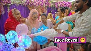 Riyaz Ki Beti Ka Face Reveal  Name Ceremony n Aqeeqa