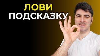 ЛОВИ ПОДСКАЗКУ! Отличная Стратегия - Тотал 1.5 больше в Первом Тайме и во Втором Тайме / Ставки