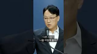 #단순한신앙 #신경쓰는신앙 #신앙주안점 #더은혜교회 #오태규목사