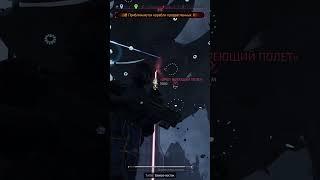 Сбил Левиафан Орлом #helldivers2 #хеллдайверс2 #гайд