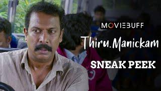 Thiru.Manickam - Sneak Peek | Samuthirakani | Bharathiraja | Nanda Periyasamy