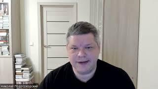 Николай Подосокорский о гении места и новгородской специфике