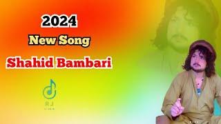 Lal Qalandara Joly Lal|Shahid Bambari|Pashto New Song 2024|Pashto Song|2024