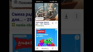 Ты мастер? ЗНАЧИТ ТЫ БРЕНД! #ремонт #строительство #сантехника