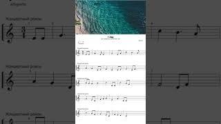 OLEG MOROZOV AND SCHOOL TOF-SIGHT READING EXERCISE-PIANO