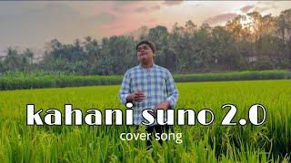 Kahani Suno 2.0 [Cover Song] | Amal Haroon.N | Yash BorseKS@yashborseks |