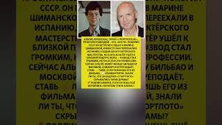 АЛЬГИС АРЛАУСКАС — ЖИЗНЬ ЗА КАДРОМ — личная драма и судьба актёра #новости #шоубизнес