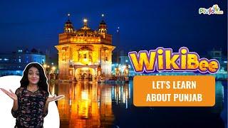 Wikibee: Punjab || Know your state Punjab || Animation videos of the Indian States and UTs