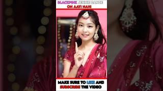 BLACKPINK JENNIE DANCE ON TRENDING INDIAN SONG AAYI NAHI #blackpink #bts #jennie #stree2