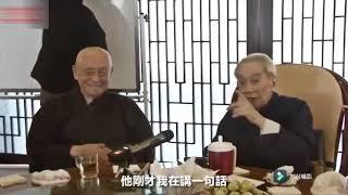 【南懷瑾】辟穀斷食長壽法