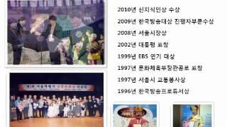 뚝딱이 아빠 김종석 동영상