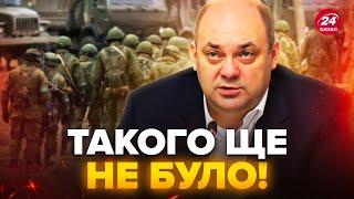 Губернатор Курщини ОШЕЛЕШИВ рішенням по ОБОРОНІ! Послухайте, що ВИДАВ. Розсмішив цим УСІХ